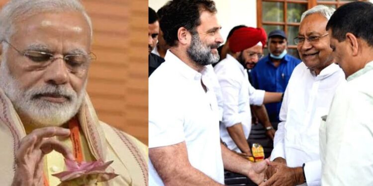 INDIA ಒಕ್ಕೂಟ ಸರ್ಕಾರ ರಚನೆ ಮಾಡುವ ಸಾಧ್ಯತೆ ಹೆಚ್ಚು.. ಯಾಕೆ ಗೊತ್ತಾ..?