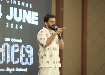 ಕೋಟಿಯಲ್ಲಿ ಮಿಂಚಲು ನವಪ್ರತಿಭೆಗಳು ರೆಡಿ