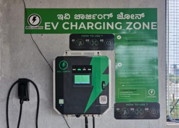 ಜೂ. 12ಕ್ಕೆ ಇವಿ ಚಾರ್ಜಿಂಗ್ ಸ್ಟೇಷನ್ ಲೋಕಾರ್ಪಣೆ!