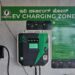 ಜೂ. 12ಕ್ಕೆ ಇವಿ ಚಾರ್ಜಿಂಗ್ ಸ್ಟೇಷನ್ ಲೋಕಾರ್ಪಣೆ!
