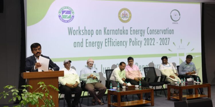 ಕರ್ನಾಟಕ ಇಂಧನ ಸಂರಕ್ಷಣೆ ಮತ್ತು ಇಂಧನ ದಕ್ಷತೆ ನೀತಿ 2022-27: ಕ್ರೆಡಲ್‌ನಿಂದ ಕಾರ್ಯಾಗಾರ