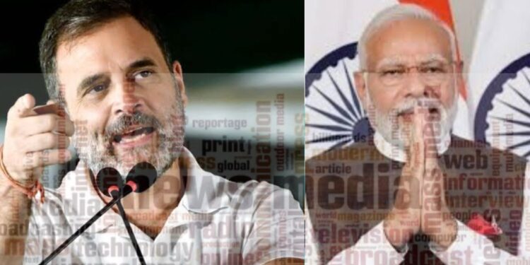 ಕಾಂಗ್ರೆಸ್​​ ನೇತೃತ್ವದ INDIA ಒಕ್ಕೂಟ 295 ಸ್ಥಾನ ಗೆಲ್ಲುತ್ತೆ, ರಾಹುಲ್​ ವಿಶ್ವಾಸದ ಗುಟ್ಟೇನು..?
