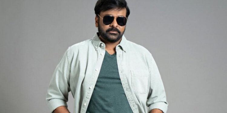 ನಟ ಚಿರಂಜೀವಿ ಕಡೆಯಿಂದ ಅಭಿಮಾನಿಗಳಿಗೆ ಭರ್ಜರಿ ಸಿಹಿ ಸುದ್ದಿ