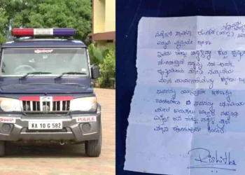 ಒಂದೇ ಕುಟುಂಬದ ನಾಲ್ವರು ಆತ್ಮಹತ್ಯೆಗೆ ಯತ್ನ ಪ್ರಕರಣ; ಬಾಲಕಿಯ ಡೆತ್ ನೋಟ್ ಪತ್ತೆ