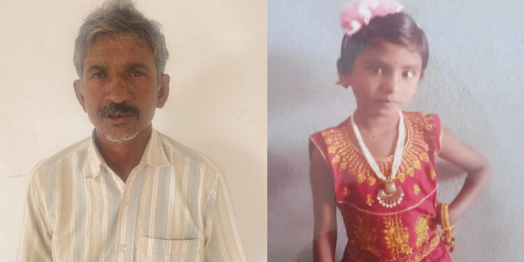 ಬಾಲಕಿ ಕೊಲೆ ಮಾಡಿದ ಪಕ್ಕದ ಮನೆಯಾತ; ಕೊಲೆಗೆ ಕಾರಣ ಏನು?