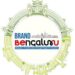 ಬ್ರ್ಯಾಂಡ್ ಬೆಂಗಳೂರು ಬಗ್ಗೆ ಬಿಜೆಪಿ ಬ್ಯಾಡ್ ಟ್ವೀಟ್ – ಸಚಿವ ದಿನೇಶ್ ಗುಂಡೂರಾವ್