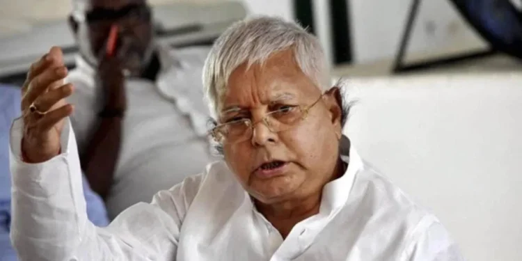 ಉದ್ಯೋಗಕ್ಕಾಗಿ ಭೂಮಿ; ಲಾಲು ಪ್ರಸಾದ್ ವಿರುದ್ಧ ಸಿಬಿಐನಿಂದ ಚಾರ್ಜ್ ಶೀಟ್