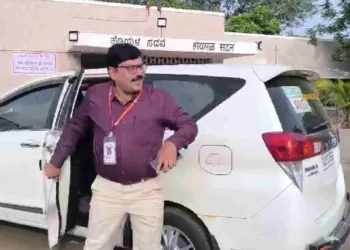 ಸ್ಟ್ರಾಂಗ್ ರೂಂ ಕೀ ಮನೆಯಲ್ಲಿಯೇ ಬಿಟ್ಟು ಬಂದ ಅಧಿಕಾರಿ