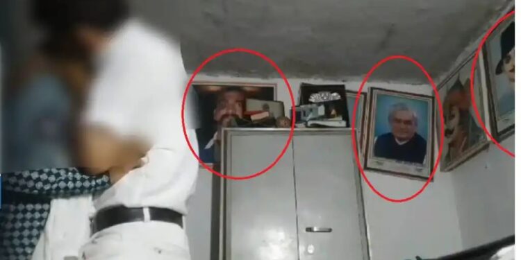 ಮಹನೀಯರ ಫೋಟೋಗಳ ಮುಂದೆಯೇ ಪ್ರಾಂಶುಪಾಲ:ಶಿಕ್ಷಕಿ ಸರಸ ಸಲ್ಲಾಪ; ಶಾಕಿಂಗ್ ಫೋಟೋ ವೈರಲ್