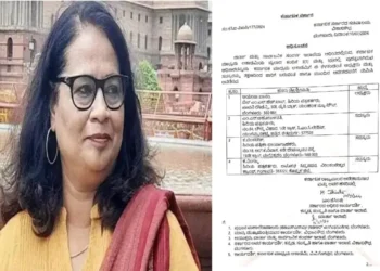 ಹಿರಿಯ ಪತ್ರಕರ್ತೆ ಆಯೇಷಾ ಖಾನಂ ಕರ್ನಾಟಕ ಮಾಧ್ಯಮ ಅಕಾಡೆಮಿಯ ಅಧ್ಯಕ್ಷೆಯಾಗಿ ನೇಮಕ