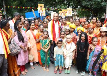 5 ನೇ ಕನ್ನಡ ಸಾಹಿತ್ಯ ಸಮ್ಮೇಳನಕ್ಕೆ ಚಾಲನೆ  ನೀಡಿದ ಸಚಿವ ದಿನೇಶ್ ಗುಂಡೂರಾವ್