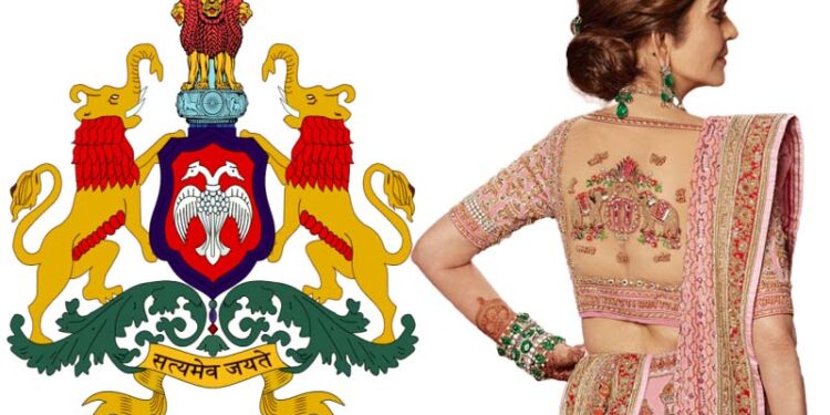 ನೀತೂ ಅಂಬಾನಿ ರವಿಕೆ ಡಿಸೈನ್ ನೋಡುದ್ರೆ ಪಕ್ಕಾ ಶಾಕ್ ಆಗ್ತೀರಾ..