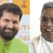 ಮುಡಾ ಪ್ರಕರಣದಲ್ಲಿ ಸಿದ್ದರಾಮಯ್ಯ ರಾಜೀನಾಮೆಯೇ ಪರಿಹಾರ: ಸಿ ಟಿ ರವಿ..