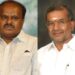 ಮೂಡ ಅಕ್ರಮ ವಿರುದ್ದದ ಬಿಜೆಪಿ ಜೆಡಿಎಸ್ ನಾಯಕರ ಸಮರ..