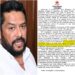 ಕಾಂಗ್ರೆಸ್​ ಸರ್ಕಾರಕ್ಕೆ ಕಂಟಕ ಆಗುವತ್ತ ವಾಲ್ಮೀಕಿ ಹಗರಣ..! ಹೊಸ ರಹಸ್ಯ ಬಯಲು
