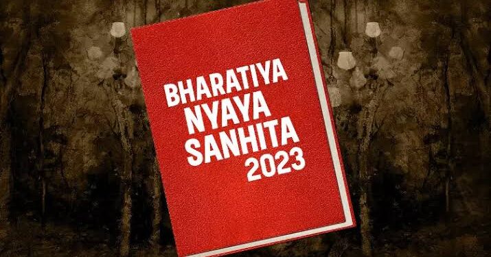ಹಾಸನದಲ್ಲಿ ರಾಜ್ಯದ ಮೊದಲ ಬಿಎನ್ಎಸ್ ಪ್ರಕರಣ ದಾಖಲು !