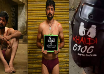 ಸುದೀಪ್ ಫೋಟೋ ಮಾರ್ಫ್ ಮಾಡಿ ಕುಚೇಷ್ಟೆ ಮೆರೆದ ಡಿ ಫ್ಯಾನ್ಸ್ ! ಅತಿಯಾಯ್ತು ಡಿ ಫ್ಯಾನ್ಸ್ ಕಿರಿಕಿರಿ !