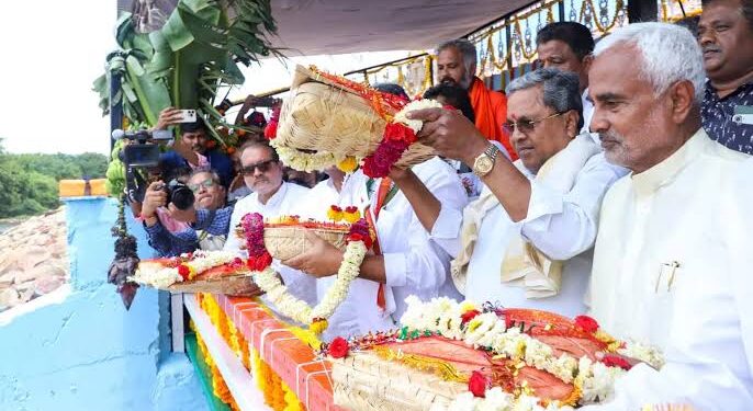 ಕಾವೇರಿಗೆ ಬಾಗಿನ ಅರ್ಪಿಸಿದ ಸಿಎಂ ಸಿದ್ದರಾಮಯ್ಯ ! KRS ಜಲಾಶಯ ಭರ್ತಿ !