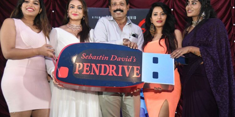 ಡೇವಿಡ್ ಅವರ “ಪೆನ್ ಡ್ರೈವ್” ನಲ್ಲಿ “ಬಿಗ್ ಬಾಸ್” ಖ್ಯಾತಿಯ ತನಿಷಾ ಕುಪ್ಪಂಡ..