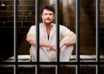 ದರ್ಶನ್ ಗೆ ಜುಲೈ 18ರ ತನಕ ನ್ಯಾಯಾಂಗ ಬಂಧನ ವಿಸ್ತರಣೆ