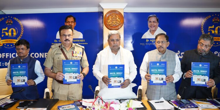 ಡಾ.ಬಾಬು ಜಗಜೀವನ ರಾಂ ದೇಶದ ಜನರಿಗೆ ಆಹಾರ ಭದ್ರತೆ ಒದಗಿಸಿದವರು: ಮುಖ್ಯಮಂತ್ರಿ ಸಿದ್ದರಾಮಯ್ಯ..