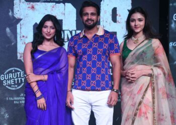 ಕಿರಣ್ ರಾಜ್ ಹುಟ್ಟುಹಬ್ಬಕ್ಕೆ ಹಾಡಿನ ಉಡುಗೊರೆ ನೀಡಿದ ‘ರಾನಿ’ .