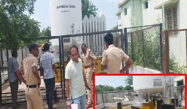 ಆಸ್ಪತ್ರೆಯಲ್ಲಿ ಆಕ್ಸಿಜನ್‌ ಟ್ಯಾಂಕ್‌ ಸೋರಿಕೆ: ಭಯಭೀತರಾದ ಸಾರ್ವಜನಿಕರು