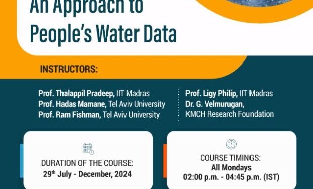 ಐಐಟಿ ಮದ್ರಾಸ್‌ ಜತೆ ಇಸ್ರೇಲ್‌ ವಿಶ್ವವಿದ್ಯಾಲಯ ಜತೆ ನೀರಿನ ಗುಣಮಟ್ಟ ಅಧ್ಯಯನ ಪಾಲುದಾರಿಕೆ ಒಪ್ಪಂದ