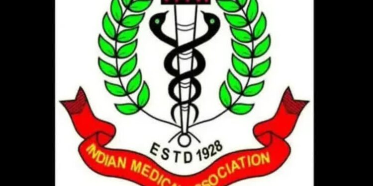 ಹೊಸ ಬಿಎನ್‌ಎಸ್‌ ಕಾಯ್ದೆ ರದ್ದಿಗೆ ವೈದ್ಯರ ಒತ್ತಾಯ