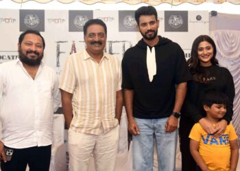 ಅಪ್ಪನ ನೆನಪಿನ ಸಂಭ್ರಮ. ಮೃಸೂರಲ್ಲಿ ಫಾದರ್ ಬಗ್ಗೆ ಮೆಚ್ಚುಗೆ