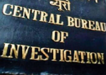 ಲಂಚ ಸ್ವೀಕಾರ ; ಜಿಎಸ್‌ಟಿ ಹಿರಿಯ ಅಧಿಕಾರಿ ಬಂಧಿಸಿದ ಸಿಬಿಐ