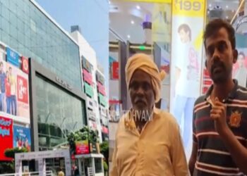 ಪ್ಯಾಂಟು ಶರ್ಟು ಹಾಕಿದ್ರೆ ಟಿಪ್​ಟಾಪ್ – ಪಂಚೆ ಶಲ್ಯ ಧರಿಸಿದ್ರೆ ಅನಾಗರೀಕರಾ ?!