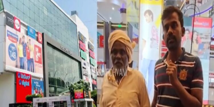 ಪ್ಯಾಂಟು ಶರ್ಟು ಹಾಕಿದ್ರೆ ಟಿಪ್ಟಾಪ್ – ಪಂಚೆ ಶಲ್ಯ ಧರಿಸಿದ್ರೆ ಅನಾಗರೀಕರಾ ?!