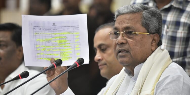 ಮೂಡಾ ಪ್ರಕರಣದ ಪ್ರತೀ ಪತ್ರಗಳು, ಪ್ರತೀ ದಾಖಲೆಗಳನ್ನು ರಾಜ್ಯದ ಜನತೆಯ ಮುಂದೆ ಮಂಡಿಸಿದ ಸಿಎಂ..