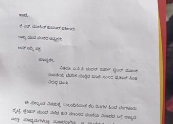 ಮಾಜಿ ಸಂಸದ ಪ್ರತಾಪ್‌ ಸಿಂಹ ACP ಚಂದನ್‌ ಗೆ ಪೋಸ್ಟ್ ಹಿನ್ನೆಲೆ..