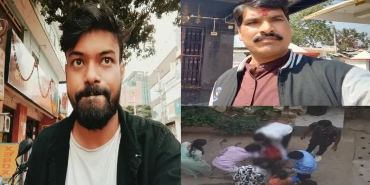 ಸೆಕ್ಯೂರಿಟಿ ಗಾರ್ಡ್ನನ್ನೇ ಬರ್ಬರವಾಗಿ ಹತ್ಯೆಗೈದ ಕಾಲೇಜು ವಿದ್ಯಾರ್ಥಿ..