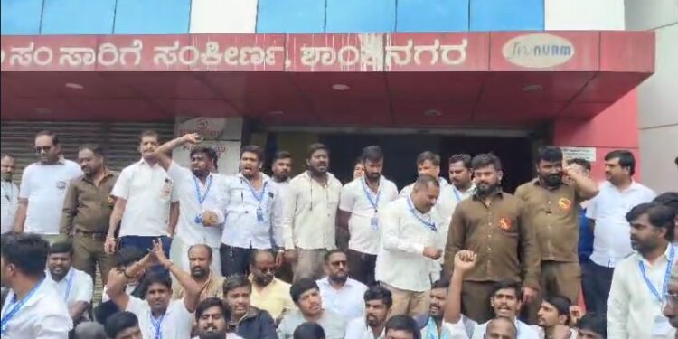 ಆಟೋ, ಕ್ಯಾಬ್ ಚಾಲಕರಿಂದ ಸಾರಿಗೆ ಇಲಾಖೆ ಮುಖ್ಯ ಕಚೇರಿ ಮುತ್ತಿಗೆ.!!