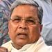 ‘ಕೇಂದ್ರದ ಬಜೆಟ್ ನಲ್ಲಿ ಕರ್ನಾಟಕವನ್ನು ಸಂಪೂರ್ಣವಾಗಿ ಕಡೆಗಣಿಸಲಾಗಿದೆ’ ; ಸಿಎಂ ಸಿದ್ದರಾಮಯ್ಯ