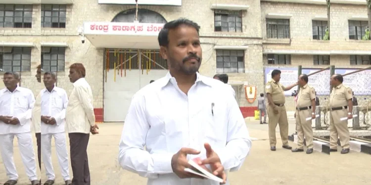ಜೈಲಿನಿಂದ ಬಿಡುಗಡೆಯಾದ ಒಬ್ಬೊಬ್ಬ ಕೈದಿಯ ಒಂದೊಂದು ಕಣ್ಣೀರಿನ ಕಥೆ..