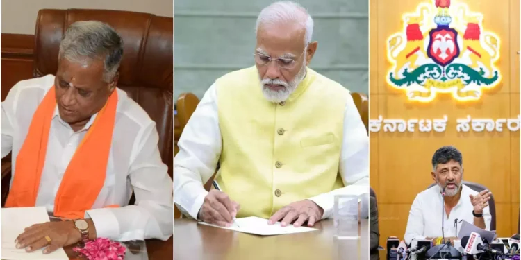 ರೈಲ್ವೆ ಸಚಿವರಾಗ್ತಿದ್ದ ಹಾಗೆ ₹350 ಕೋಟಿ ರಿಲೀಸ್..