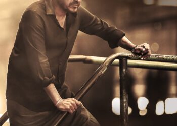 ಶಿವರಾಜಕುಮಾರ್ ಅಭಿನಯದ “ಭೈರತಿ ರಣಗಲ್” ಚಿತ್ರದ ಶೀರ್ಷಿಕೆ ಗೀತೆಗೆ ಅಭಿಮಾನಿಗಳು ಫಿದಾ.