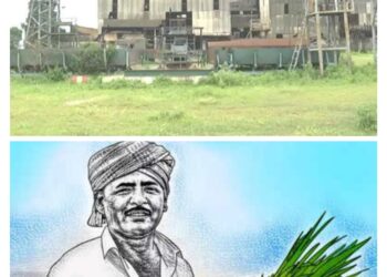 ಸಾಲದ ಸುಳಿಗೆ ಸಿಲುಕಿರುವ ಬೀದರ್ ಸಕ್ಕರೆ ಕಾರ್ಖಾನೆಗೆ ಬೀಗ!?, ಕಾರ್ಮಿಕರ ಬದುಕು ಅತಂತ್ರ!