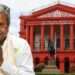 ಪ್ರಾಸಿಕ್ಯೂಷನ್​: ಬೀಸುವ ದೊಣ್ಣೆಯಿಂದ ಸಿದ್ದರಾಮಯ್ಯ ಪಾರು!