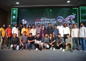 ಕವೀಶ್ ಶೆಟ್ಟಿ ಹಾಗೂ ಮೇಘಾ ಶೆಟ್ಟಿ ಅಭಿನಯದ ಆಪರೇಷನ್ ಲಂಡನ್ ಕೆಫೆ ಚಿತ್ರದ ಟೀಸರ್ ಬ್ಯಾಂಗ್