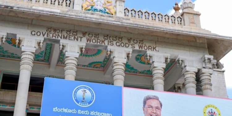 ಯಾರು ಏನೇ ಬಯ್ಯಲಿ ನೀರಿನ ದರ ಏರಿಕೆ ಖಚಿತ: ಡಿಸಿಎಂ ಡಿ.ಕೆ ಶಿವಕುಮಾರ್