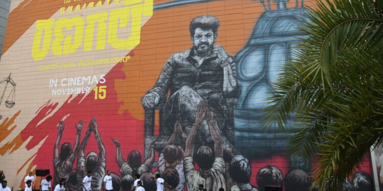 ನವೆಂಬರ್ 15 ರಂದು ಕರುನಾಡ ಚಕ್ರವರ್ತಿ ಶಿವರಾಜಕುಮಾರ್ ಅಭಿನಯದ ‘ಭೈರತಿ ರಣಗಲ್‍’ ಬಿಡುಗಡೆ