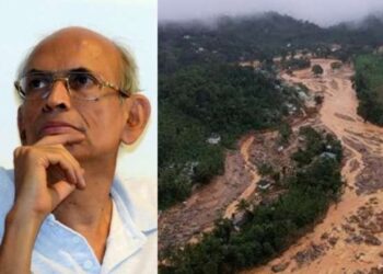 ಕೇರಳದ ಶೇಕಡಾ 85 ರಷ್ಟು ಕ್ವಾರಿಗಳು ಅಕ್ರಮ ; ವಿಜ್ಞಾನಿ ಮಾದವ ಗಾಡ್ಗೀಲ್