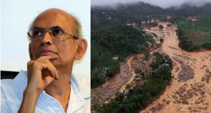 ಕೇರಳದ ಶೇಕಡಾ 85 ರಷ್ಟು ಕ್ವಾರಿಗಳು ಅಕ್ರಮ ; ವಿಜ್ಞಾನಿ ಮಾದವ ಗಾಡ್ಗೀಲ್