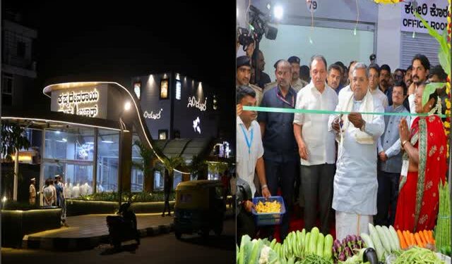 ಬೆಂಗಳೂರಿನಲ್ಲಿ ಸೌತ್‌ ಇಂಡಿಯಾ ಫಸ್ಟ್‌ AC ಮಾರ್ಕೆಟ್‌..!