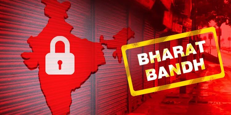 ಆ.21ರಂದು SC, ST ಮೀಸಲಾತಿ ಕುರಿತ ಸುಪ್ರೀಂ ಕೋರ್ಟ್ ತೀರ್ಪು ವಿರೋಧಿಸಿ ‘ಭಾರತ್ ಬಂದ್’ಗೆ ಕರೆ